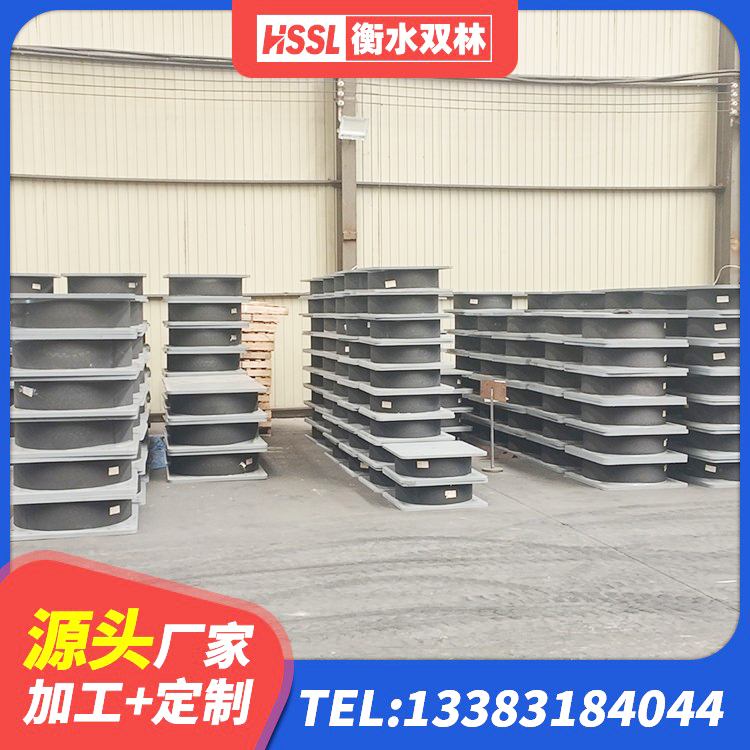 平顺县抗震支座LNR源头工厂 平顺县建筑工程用隔震支座生产厂家 平顺县LNR水平分散型橡胶支座 平顺县HDR1200支座厂家 - 第2张