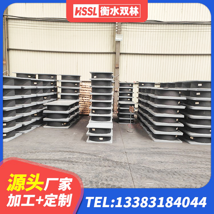 平顺县建筑高阻尼叠层隔震支座生产厂家 平顺县LRB1500铅芯支座多少钱 平顺县LNR300天然隔震支座生产厂家 平顺县分散型橡胶隔震支座生产厂家 - 第1张