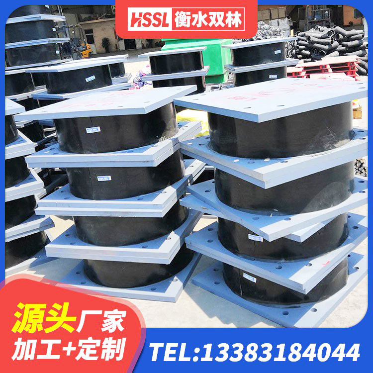平顺县铅芯隔震橡胶隔震支座厂家 平顺县建筑II型LRB铅芯隔震支座 平顺县较高阻尼支座厂家 平顺县建筑铅芯隔震支座定制源头工厂 - 第5张