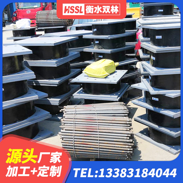 平顺县房屋抗震橡胶隔震支座厂家 平顺县铅芯橡胶隔震支座LRB700-Ⅱ 平顺县阻尼隔震橡胶支座厂家 平顺县LNR1400橡胶支座什么价格 - 第5张