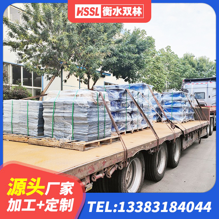 平顺县房屋抗震橡胶隔震支座厂家 平顺县铅芯橡胶隔震支座LRB700-Ⅱ 平顺县阻尼隔震橡胶支座厂家 平顺县LNR1400橡胶支座什么价格 - 第4张