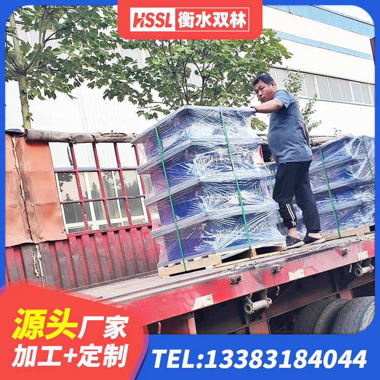 平顺县建筑高阻尼叠层隔震支座生产厂家 平顺县LRB1500铅芯支座多少钱 平顺县LNR300天然隔震支座生产厂家 平顺县分散型橡胶隔震支座生产厂家 - 第8张