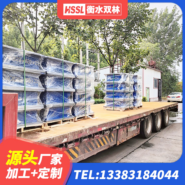平顺县建筑成品隔震支座厂家 平顺县抗震支座装置源头工厂 平顺县建筑隔震橡胶支座厂家电话 平顺县建筑橡胶隔震支座生产 - 第3张