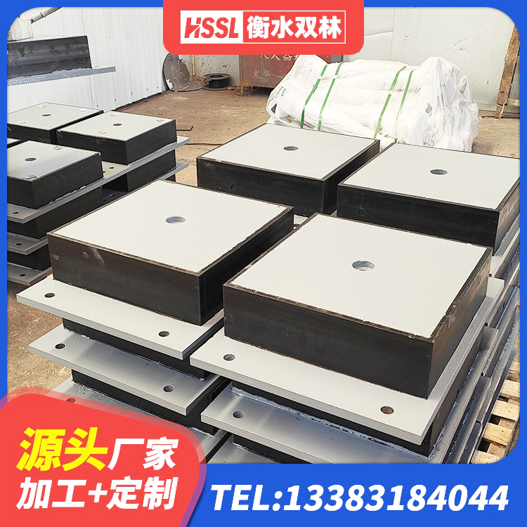 平顺县建筑结构隔震支座多少钱 平顺县LNR天然隔震支座厂家 平顺县房屋建筑减隔震支座源头工厂 平顺县LNR型橡胶隔震支座
