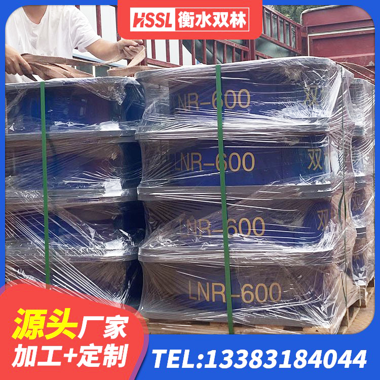 平顺县铅芯支座多少钱 平顺县抗拔减震支座源头工厂 平顺县水平力分散型LNR隔震支座多少钱 平顺县隔振橡胶支座 - 第5张
