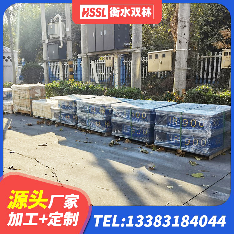平顺县铅芯支座多少钱 平顺县抗拔减震支座源头工厂 平顺县水平力分散型LNR隔震支座多少钱 平顺县隔振橡胶支座 - 第6张