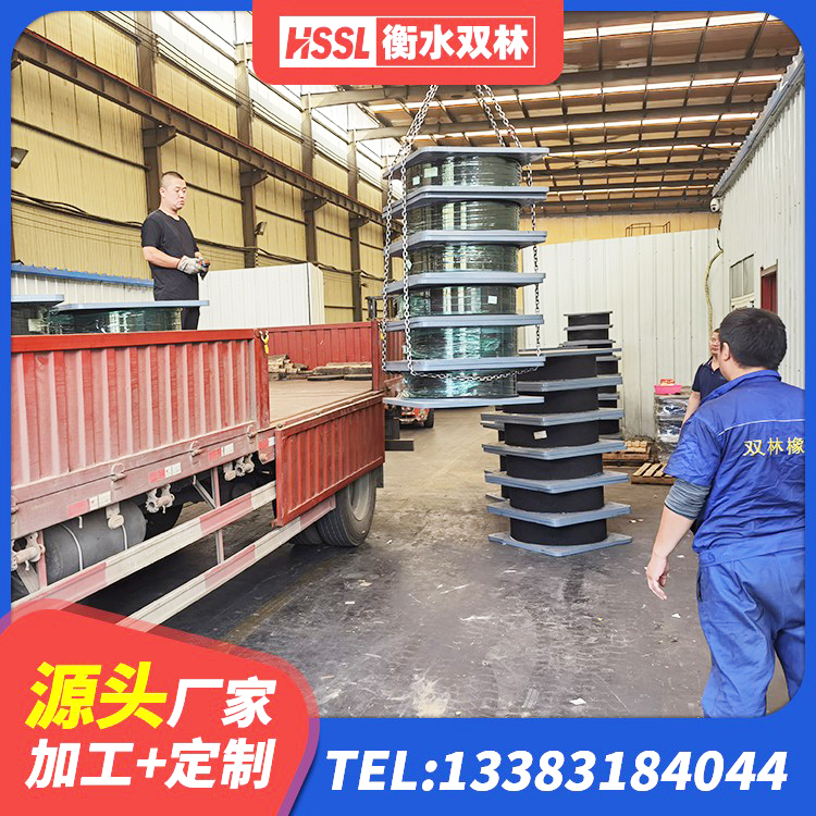 平顺县LNR600建筑隔震支座多少钱 平顺县防震支座LRB700源头工厂 平顺县高阻尼橡胶隔震支座HDR(Ⅰ)-D395×177-G1.0厂家 平顺县水平力分散型橡胶隔震支座厂家 - 第8张