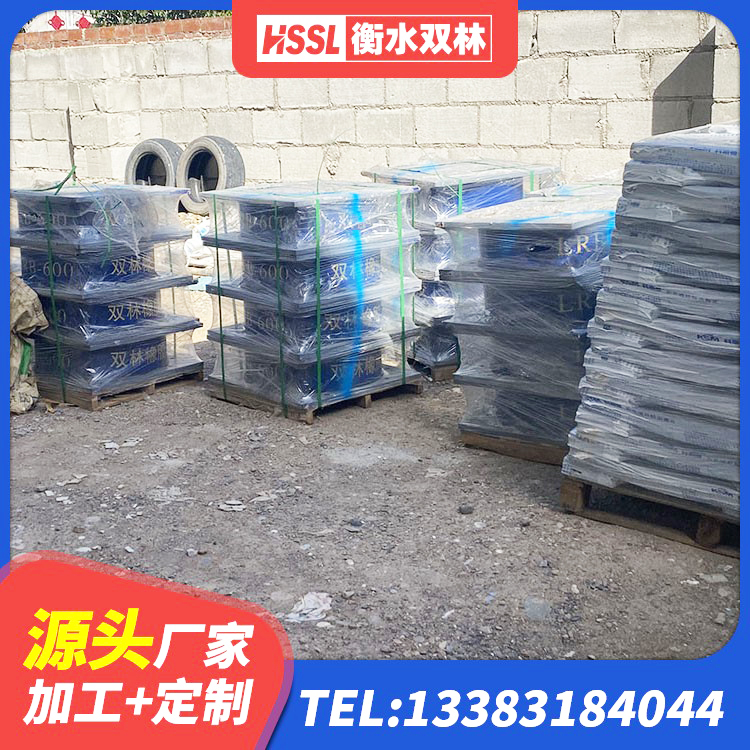 平顺县铅芯隔震橡胶隔震支座厂家 平顺县建筑II型LRB铅芯隔震支座 平顺县较高阻尼支座厂家 平顺县建筑铅芯隔震支座定制源头工厂 - 第3张