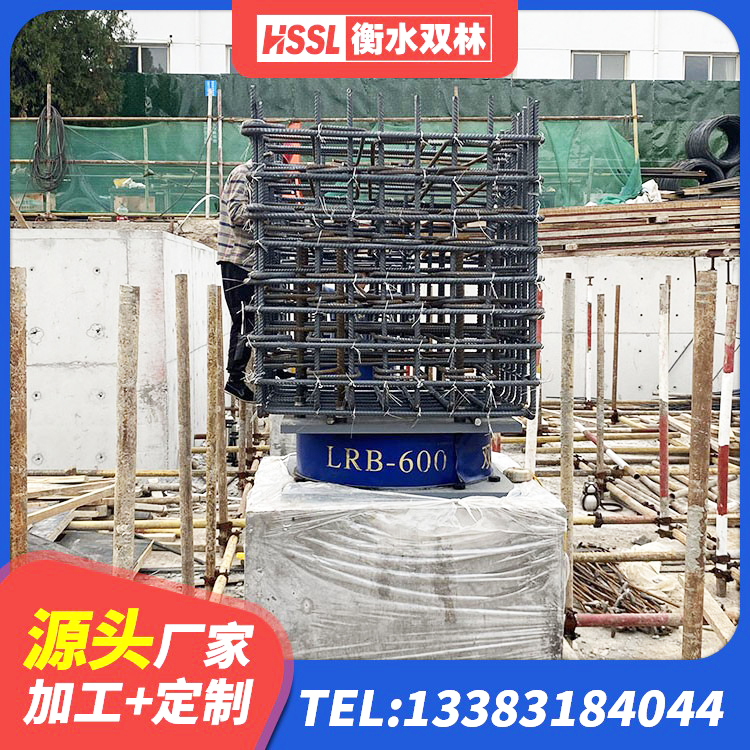 平顺县建筑高阻尼叠层隔震支座生产厂家 平顺县LRB1500铅芯支座多少钱 平顺县LNR300天然隔震支座生产厂家 平顺县分散型橡胶隔震支座生产厂家 - 第9张