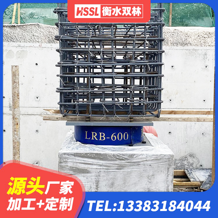 平顺县LNR1200天然橡胶隔震支座源头工厂 平顺县建筑抗拔减震支座生产厂家 平顺县建筑铅芯隔震支座LRB700-Ⅱ厂家 平顺县隔震支座LRB650-Ⅱ - 第3张