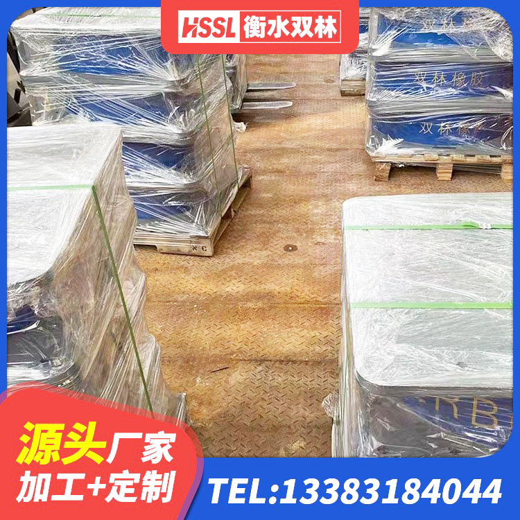 平顺县房屋抗震橡胶隔震支座厂家 平顺县铅芯橡胶隔震支座LRB700-Ⅱ 平顺县阻尼隔震橡胶支座厂家 平顺县LNR1400橡胶支座什么价格 - 第6张