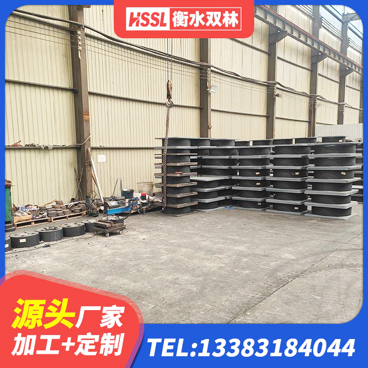 平顺县LNR300天然橡胶隔震支座源头工厂 平顺县LNR1100建筑隔震橡胶支座生产加工 平顺县II型LRB铅芯隔震支座厂家 平顺县较高阻尼减橡胶隔震支座源头工厂 - 第5张