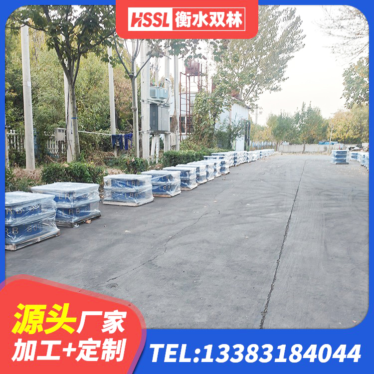平顺县建筑高阻尼叠层隔震支座生产厂家 平顺县LRB1500铅芯支座多少钱 平顺县LNR300天然隔震支座生产厂家 平顺县分散型橡胶隔震支座生产厂家 - 第3张