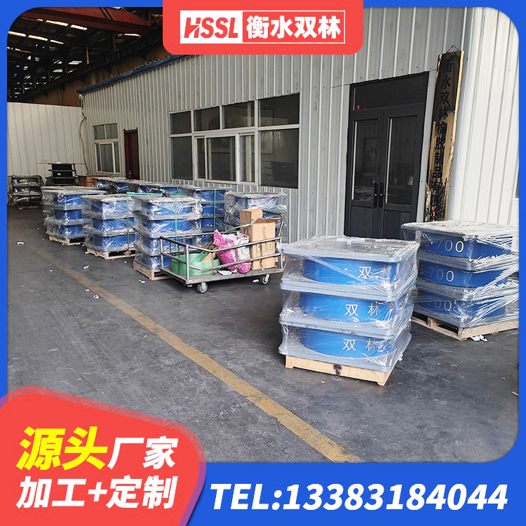 平顺县LNR1100隔震支座源头工厂 平顺县LNR1100建筑隔震橡胶支座生产加工 平顺县橡胶隔震支座价格 平顺县LNR700天然橡胶隔震支座厂家 - 第1张