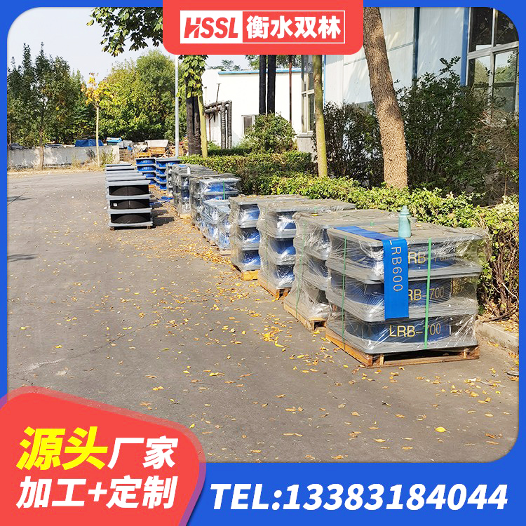 平顺县LNR1100隔震支座源头工厂 平顺县LNR1100建筑隔震橡胶支座生产加工 平顺县橡胶隔震支座价格 平顺县LNR700天然橡胶隔震支座厂家 - 第6张