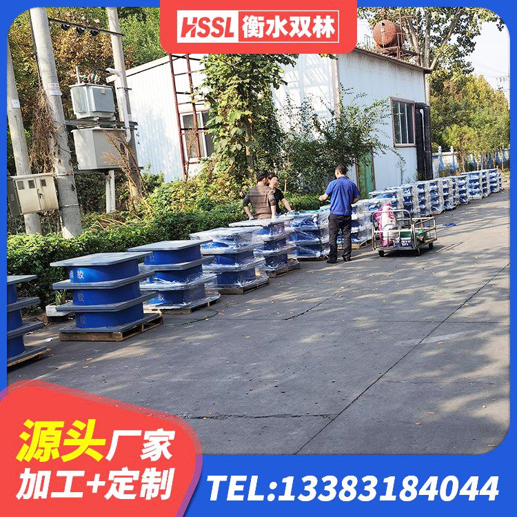 平顺县建筑高阻尼叠层隔震支座生产厂家 平顺县LRB1500铅芯支座多少钱 平顺县LNR300天然隔震支座生产厂家 平顺县分散型橡胶隔震支座生产厂家 - 第7张
