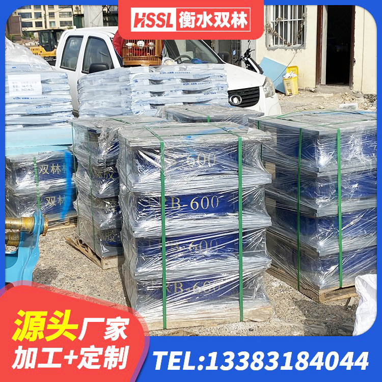 平顺县LNR600建筑隔震支座多少钱 平顺县防震支座LRB700源头工厂 平顺县高阻尼橡胶隔震支座HDR(Ⅰ)-D395×177-G1.0厂家 平顺县水平力分散型橡胶隔震支座厂家 - 第4张